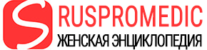 ruspromedic.ru